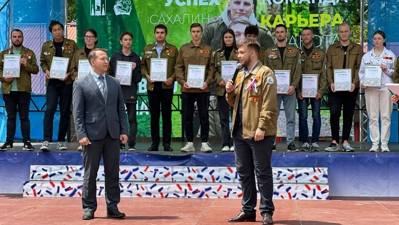 Студенческие отряды открыли трудовой сезон на Сахалине