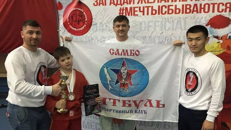 РАСТИТЕ ЧЕМПИОНАМИ!
