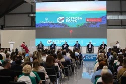 На Сахалине обсудили переход к низкоуглеродному развитию
