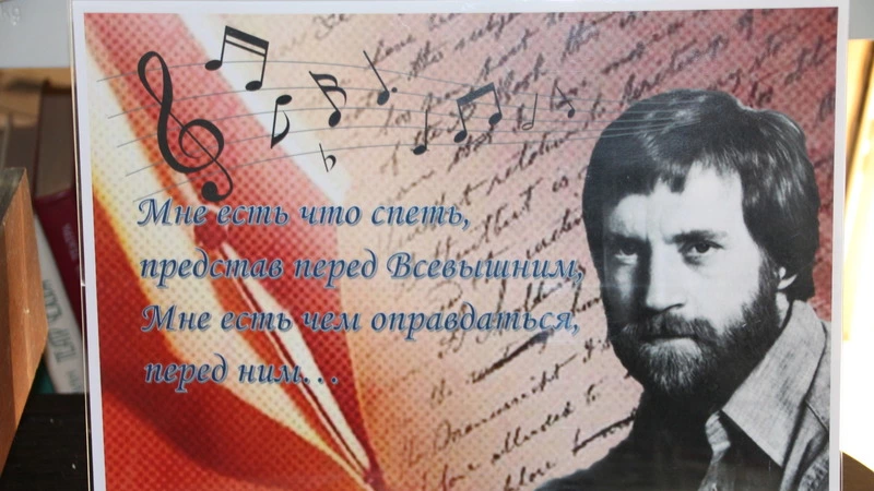 Великому поэту  посвящается...