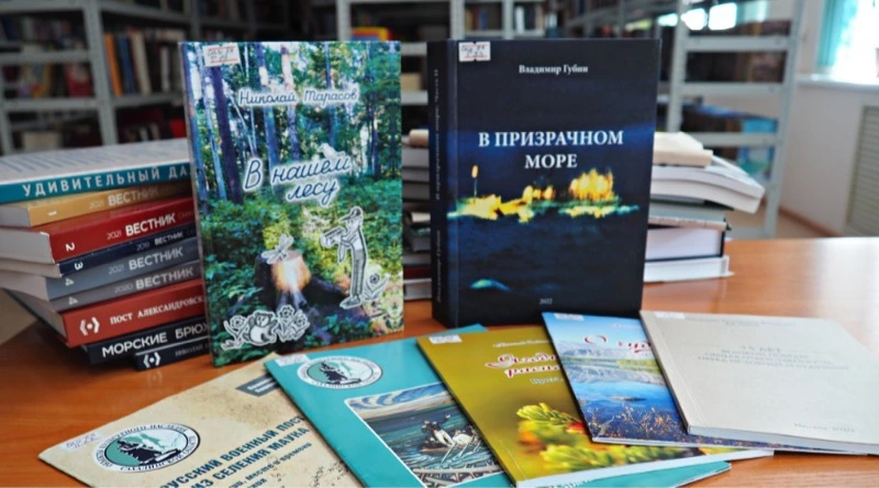 Библиотечный фонд МАУ «Корсаковская ЦБС» стал больше на 217 экземпляров 