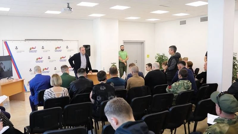 На Сахалине начали выдавать удостоверения участникам боевых действий, которые служили в ЧВК