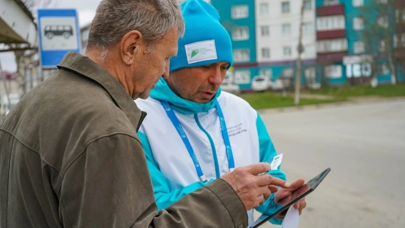 Голосование по проектам ФКГС в Сахалинской области завершится на следующей неделе