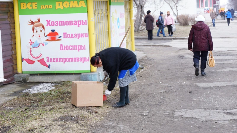 Любишь город?  Люби и чистоту наводить