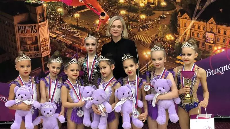 Художественная гимнастика