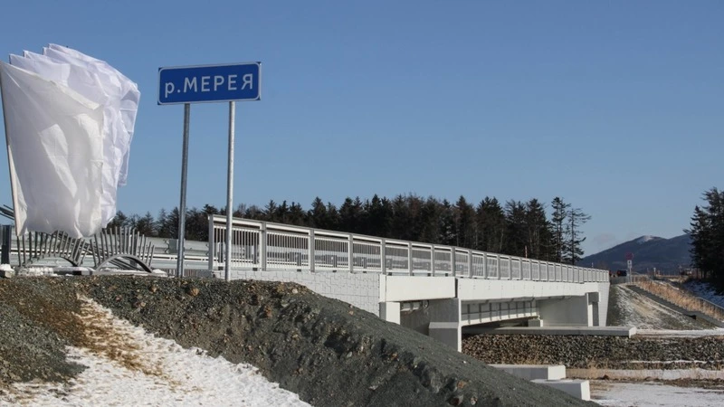 В Корсаковском районе открыли новый автомобильный мост и дорогу