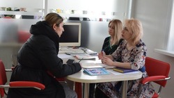 В Корсакове провели консультации для начинающих и действующих предпринимателей