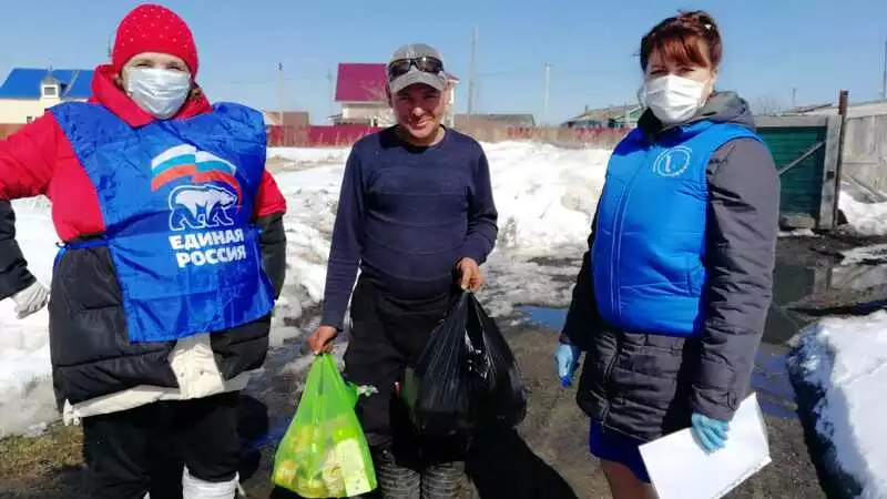Добро с доставкой на дом