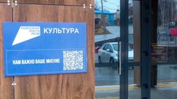 В Соловьёвке снова открыт сельский клуб — теперь в современном здании