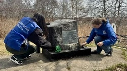 В Корсакове прошла патриотическая акция "Память жива"