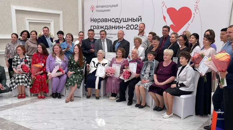 Сила России – люди России