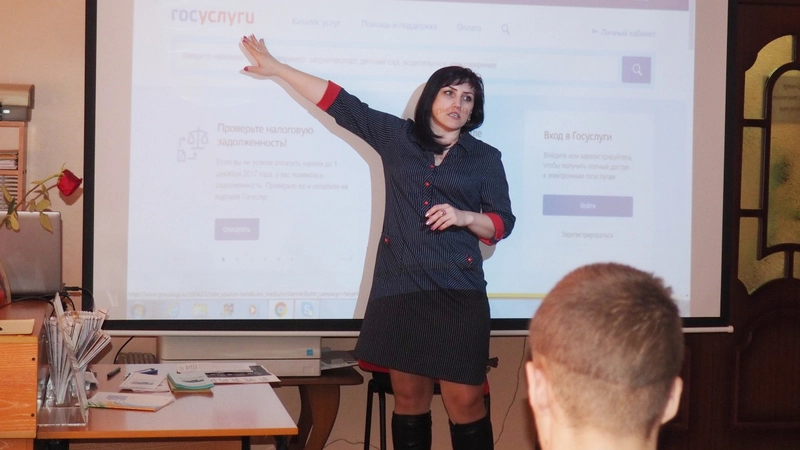 «Госуслуги» – для каждого