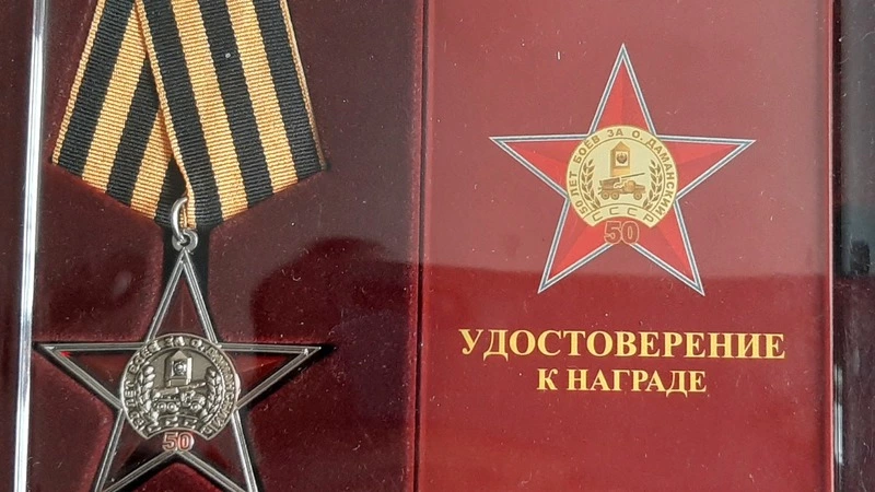 Нам дороги эти позабыть нельзя