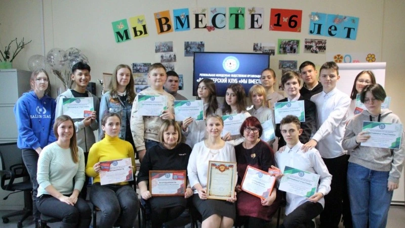 В волонтерской школе прошел выпускной  