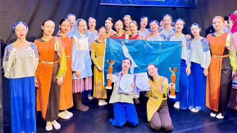 Ансамбль «Сюрприз» из Корсакова завоевал два первых места на международном конкурсе в Москве