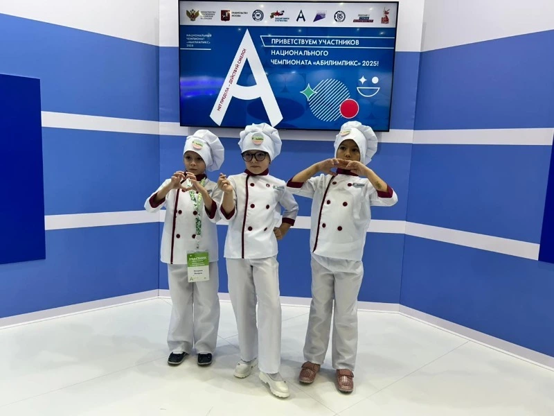 Воспитанники корсаковского детсада «Ромашка» победили в национальном чемпионате «Абилимпикс»