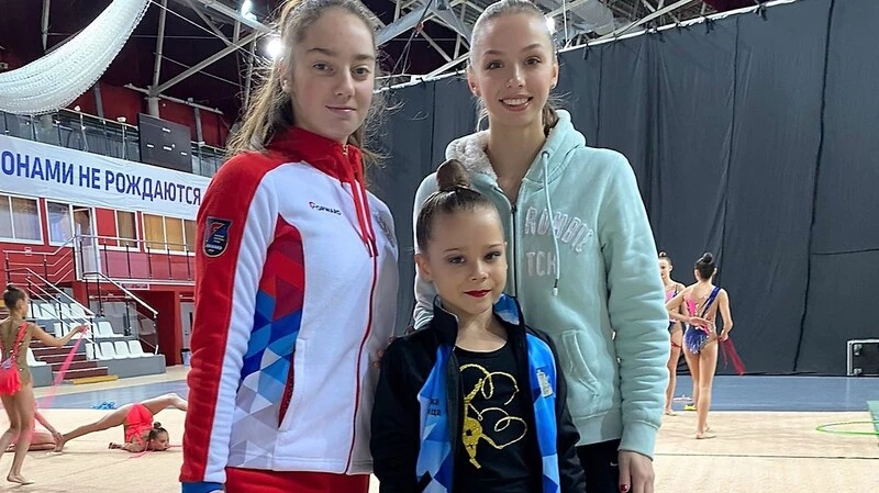 Гимнастика