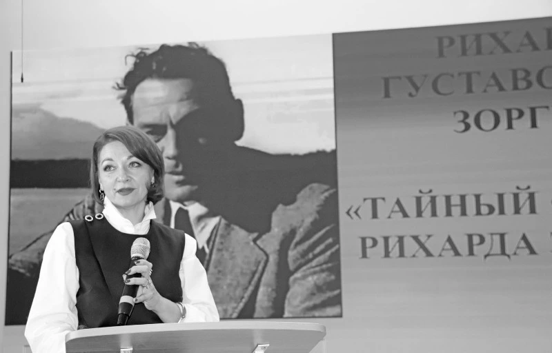 Разведчик на все времена: в Корсаковской школе искусств почтили память Рихарда Зорге