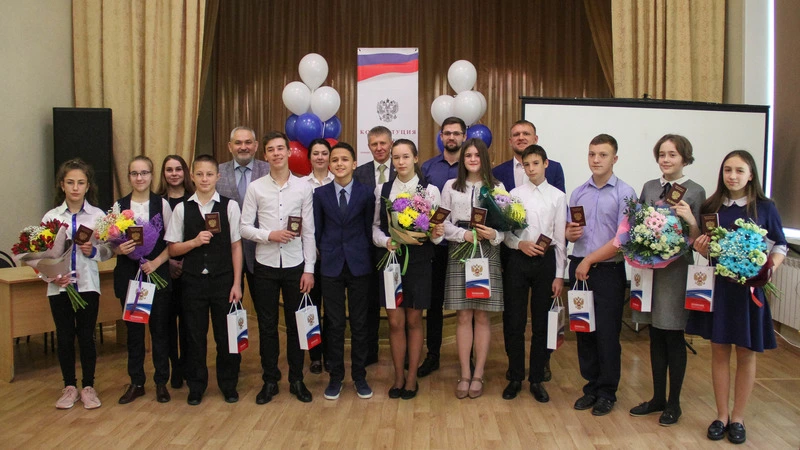 Мой первый документ