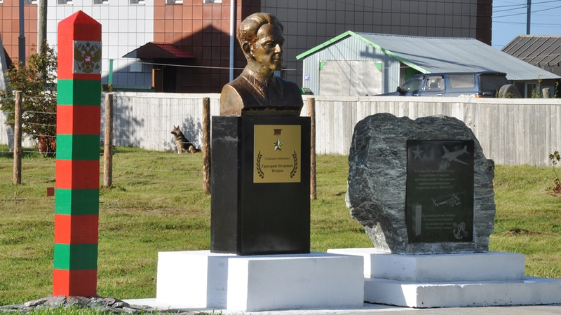 ПАМЯТЬ ГЕРОЯМ ВЕЧНА