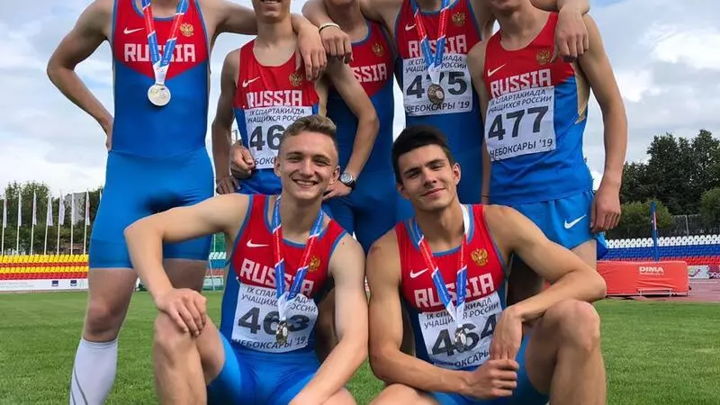 Сахалинский рубеж