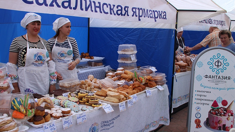 День Рыбака отметили в Корсакове