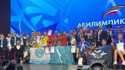 Сахалинские ветераны СВО вошли в финал национального чемпионата «Абилимпикс»
